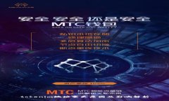 tokenim地址变更原因及影响解析