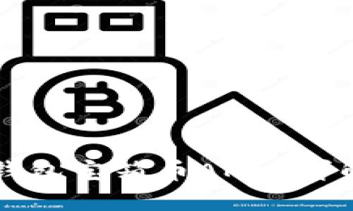 什么是区块链钱包宝箱币AMY？详解其功能与潜力