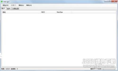 区块链钱包技术壁垒分析与解决方案