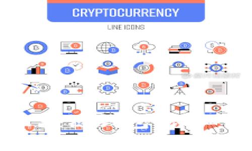 如何搭建区块链钱包：详细步骤与指南