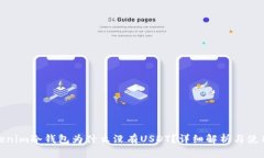 : tokenim冷钱包为什么没有