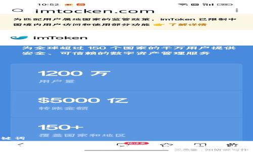 与关键词

比特币钱包网址大全：如何选择安全可靠的比特币钱包