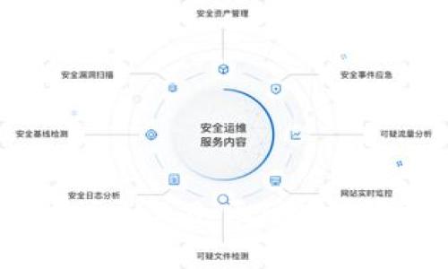 了解Tokenim 2.0：无ETC的背景与影响