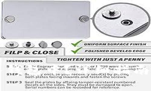 虚拟币怎么放入钱包中？详细指南与常见问题解答