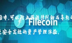 baiotiTokenIM 2.0能否冻结不良