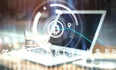 USDT如何提取到TP钱包？详