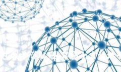 Tokenim 2.0 钱包找零详解：