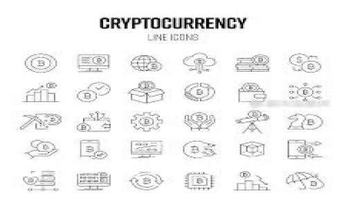 数字钱包：区块链时代的必备工具