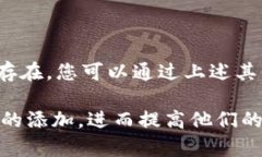   如何在Tokenim中添加TRC地