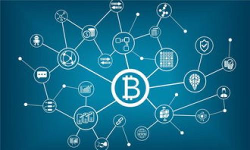 

Tokenim 2.0 提现指南：如何安全便捷地提取你的数字资产