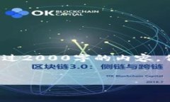 [注意]：由于无法在此处提