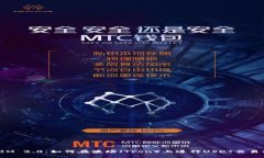 探索TokenIM 2.0：如何在波场