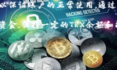 注意：以下内容仅供参考