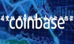 由于TokenIM 2.0代币的具体信