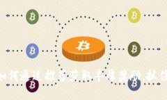 探索Tokenim：如何通过推荐