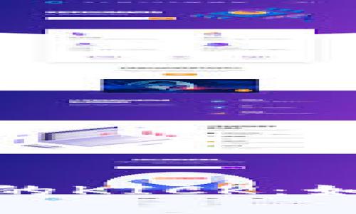 揭秘Tokenim 2.0钱包中的KICK：如何高效管理你的数字资产