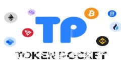 如何让Tokenim 2.0钱包中的数