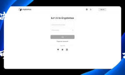 如果你无法打开 Tokenim，以下是一些可能的解决方法和建议帮助你排查问题。

检查网络连接
首先，确保你的网络连接正常。打开其他网页或应用程序，确认是否可以连接互联网。如果你的网络出现问题，可以尝试重启路由器或切换到其他网络连接。

浏览器兼容性
Tokenim 可能对某些浏览器的兼容性较差。尝试使用不同的浏览器来打开 Tokenim，例如 Google Chrome、Mozilla Firefox 或 Edge。确保你的浏览器是最新版本，这样才能确保最佳性能和安全性。

清除浏览器缓存和 cookies
有时，浏览器缓存和 cookies 会导致页面加载问题。在浏览器设置中，找到清除缓存和删除 cookies 的选项，尝试清理它们后再重新访问 Tokenim。

检查防火墙和安全软件设置
某些防火墙或安全软件可能会阻止你访问特定网站。检查你的安全设置，确保没有阻止 Tokenim 的访问。如果可以，尝试暂时禁用这些软件，看看是否能顺利打开 Tokenim。

更新系统和应用程序
确保你的操作系统和所有相关应用程序都已更新到最新版本。过时的软件可能会导致兼容性问题。

访问状态检查
可以访问一些网站检查工具，查看 Tokenim 是否在全球范围内出现故障。这样可以确认问题是否出在你的端。如果 Tokenim 的服务器出现问题，你可能需要稍等片刻，稍后再尝试访问。

寻找替代方案
如果问题依旧无法解决，考虑寻找其他相似的网站或者应用程序。一些热门的替代工具可以替代 Tokenim 的某些功能。可以根据你的实际需求进行选择。

联系客服支持
如果以上方法都未能解决问题，建议联系 Tokenim 的客服支持。他们通常能够提供更详细的帮助，指导你解决访问问题。

总结
打开 Tokenim 的问题可能源于多种因素，从网络连接到浏览器设置、甚至是服务器状态。通过逐一排查这些可能性，通常能够找到解决方案。如果，最终仍然无果，求助于专业支持将是一个明智的选择。希望你能尽快解决问题，顺利使用 Tokenim！