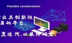 在为“tokenim”命名时，可