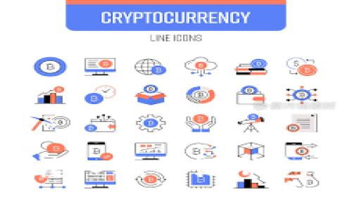 如何将瑞波币安全地转入比特派钱包：详细指南与注意事项