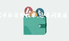 在这个问题上，＂ADA＂ 通