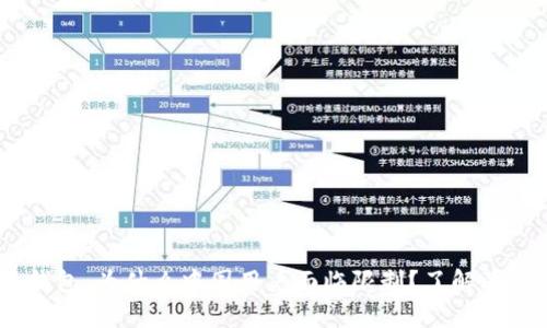 Tokenim 2.0 钱包：为什么中国用户面临限制？了解背后的原因与影响