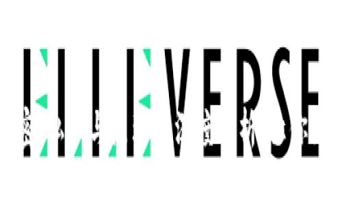 揭秘区块链钱包的秘密：私钥与原理的深度解析，让你更安全地管理数字资产