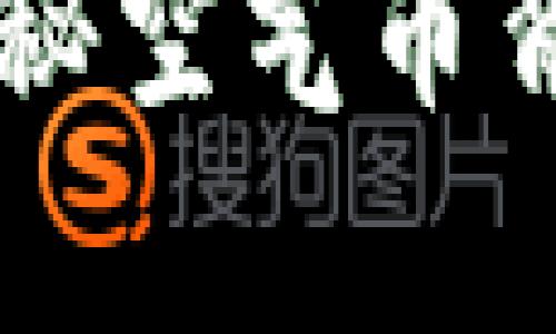 Tokenim 2.0：揭秘空气币背后的真相与风险