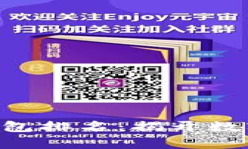 2023年最受欢迎的USDT钱包排名：揭开数字资产安全存储的神秘面纱