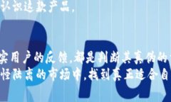   揭开真相：tokenim真的靠