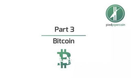 如何选择与购买比特币硬件钱包？保护你资产的最佳指南