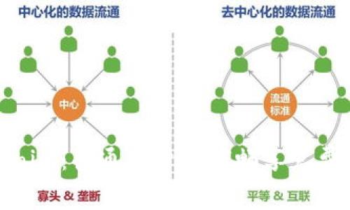 揭秘Tokenim：普通用户如何畅享免费使用体验
