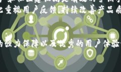 baioti揭秘虚拟币世界：如