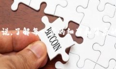 要将 Tokenim 添加到 HECO 网