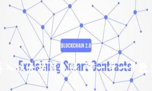 如何轻松导入以太坊钱包账户？一步一步教你掌握技巧