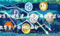 由于内容生成涉及金融交