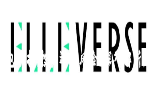 Tokenim 2.0 钱包质押：投资还是风险？深入解析，你不可不知的真相