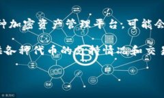 截至我知识更新的2023年