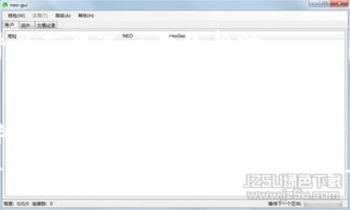   轻松上手：如何快速创建您的 Tokenim 2.0 账户 / 

 guanjianci Tokenim 2.0, 账户创建, 区块链, 加密货币 /guanjianci 

引言：踏入数字资产的新世界
在当今时代，区块链技术和加密货币的迅猛发展为人们提供了前所未有的机遇与挑战。无论你是新手还是有一定经验的投资者，Tokenim 2.0的推出无疑让账户创建变得更加简单、便捷。对于普通用户而言，如何顺利创建一个Tokenim 2.0账户，不仅关乎交易的顺畅，更关乎参与数字经济的第一步。

为什么选择 Tokenim 2.0？
作为新兴的区块链平台，Tokenim 2.0凭借其先进的用户体验和强大的功能，吸引了众多用户的关注。其界面，不仅适合技术高手，也为普通用户提供了友好的操作平台。_tokenim 2.0_的账户创建流程，经过，能让用户在短时间内完成相关步骤，获得想要的服务。
更重要的是，Tokenim 2.0致力于安全性和隐私保护，这在如今网络攻击层出不穷的环境下显得尤为重要。对于加密货币投资者而言，确保资产安全无疑是第一位的考量，这也是选择该平台开户的重要因素之一。

创建账户的前期准备
在您开始账户创建的旅程之前，做好充分的准备工作是至关重要的。确保您拥有一个稳定的网络连接以及一部支持浏览器的移动设备或PC。建议您提前了解一些基本的区块链知识，以便在后续的操作中作出更明智的决策。
此外，准备好您要使用的电子邮件地址和手机号码，这些信息将用于账户的验证和找回密码等功能。确保这些信息的安全性，不仅能提升账户的可信度，还能在必要时为您提供帮助。

Tokenim 2.0 账户创建步骤
创建Tokenim 2.0账户的步骤相对简单，以下是按照流程来逐步讲解：

h4第一步：访问官方网站/h4
首先，打开您的浏览器，输入Tokenim 2.0的官方网站地址。您可通过搜索引擎直接找到，确保您访问的是官方页面，避免钓鱼网站带来的安全隐患。进入主页后，您会看到“注册”或“创建账户”的按钮。

h4第二步：填写个人信息/h4
点击注册后，系统将要求您填写一些基本的个人信息。这通常包括您的用户名、电子邮件地址、手机号及设置的密码。在这里一定要选择一个强密码，包含字母、数字及特殊符号，以增强账号安全性。
输入完成后，别忘了确保您同意平台的使用条款和隐私政策。这一步骤虽小，却是未来使用过程中的重要保障。

h4第三步：验证电子邮件/h4
填写信息后，您将收到一封来自Tokenim 2.0的确认邮件。请检查您的邮箱并点击该邮件中的确认链接，完成电子邮件的验证。这一过程不仅可以确保您的邮箱有效，同时也是验证您身份的一部分。

h4第四步：手机验证/h4
账户创建完成后，系统可能会要求您进行手机验证。输入您手机收到的验证码，这一步骤同样是为了提高账户的安全性。通过手机的双重验证，可以有效避免未授权访问。

h4第五步：完善个人资料/h4
在成功完成上述步骤后，您将进入账户首页。在这里，您可以选择进一步完善您的个人资料，包括添加支付方式、提高账户的安全设置等。这些都可以为您的后续使用打下良好的基础。

常见问题解答
即使Tokenim 2.0的账户创建过程看似简单，但在实际操作中，用户常会遇到一些问题。以下是一些用户常见的问题及解答：

h4Q1：我如何确保自己的密码安全？/h4
选择一个强密码是基础，另外，建议定期更改密码，且不要在多个平台使用相同的密码。最好使用密码管理工具来处理长且复杂的密码，以保持安全。

h4Q2：如果我忘记了我的密码怎么办？/h4
Tokenim 2.0提供了找回密码的功能。在登陆页面上点击“忘记密码”，根据提示输入您的电子邮件，您将收到重置密码的链接。请确保您访问的是官方的链接，以免遭受钓鱼攻击。

h4Q3：我的账户遭到入侵怎么办？/h4
如果怀疑账户受到攻击，您应尽快更改密码，并启用双重验证功能，以增加账户的安全防护。同时，联系Tokenim 2.0的客服，报告此事件以获得进一步的帮助。

结论：开启数字经济的第一步
简而言之，创建Tokenim 2.0账户的过程是一个简单而安全的体验。通过上述步骤，您可以轻松上手，体验加密货币和区块链带来的便利与潜力。在注册成功后，不妨多多探索平台的其他功能，以便您能更好地了解及参与这个新兴的市场。
无论您是投资者还是对区块链技术感兴趣的普通用户，Tokenim 2.0都是一个值得尝试的平台。参与到这个充满活力的数字经济中，您可能会发现一个全新的世界正在等待您的探索。