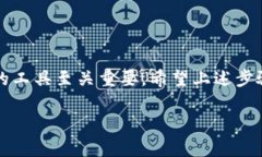   如何用私钥导入Tokenim，