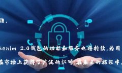   掌控你的数字资产：To