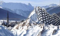 Tokenim 2.0：支持哪些公链？