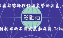 关于香港是否支持Tokenim，