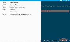   探索TokenIM 2.0：如何在
