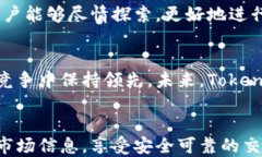 区块链, Tokenim, 加密货币