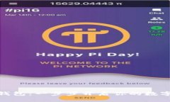 探秘以太坊云钱包：一步