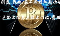 baioti探索 Tokenim 2.0：优缺