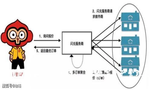 探究区块链钱包地址的小图标——让数字资产管理更具人性化