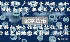 ueleTitle轻松走进TokenIM 2.