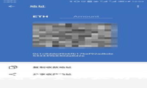 揭秘：谁在背后掌握着大量以太坊钱包？真相让人震惊！